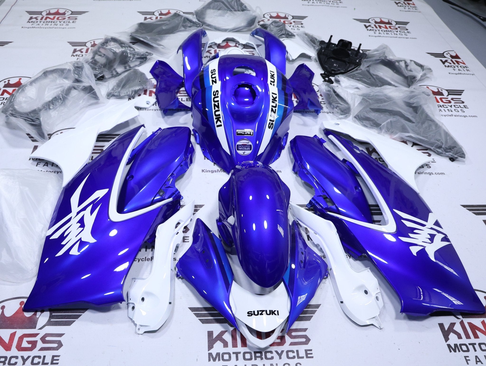 Suzuki Hayabusa Fairings (2021-2025) Blue, White at KingsMotorcycleFairings.com