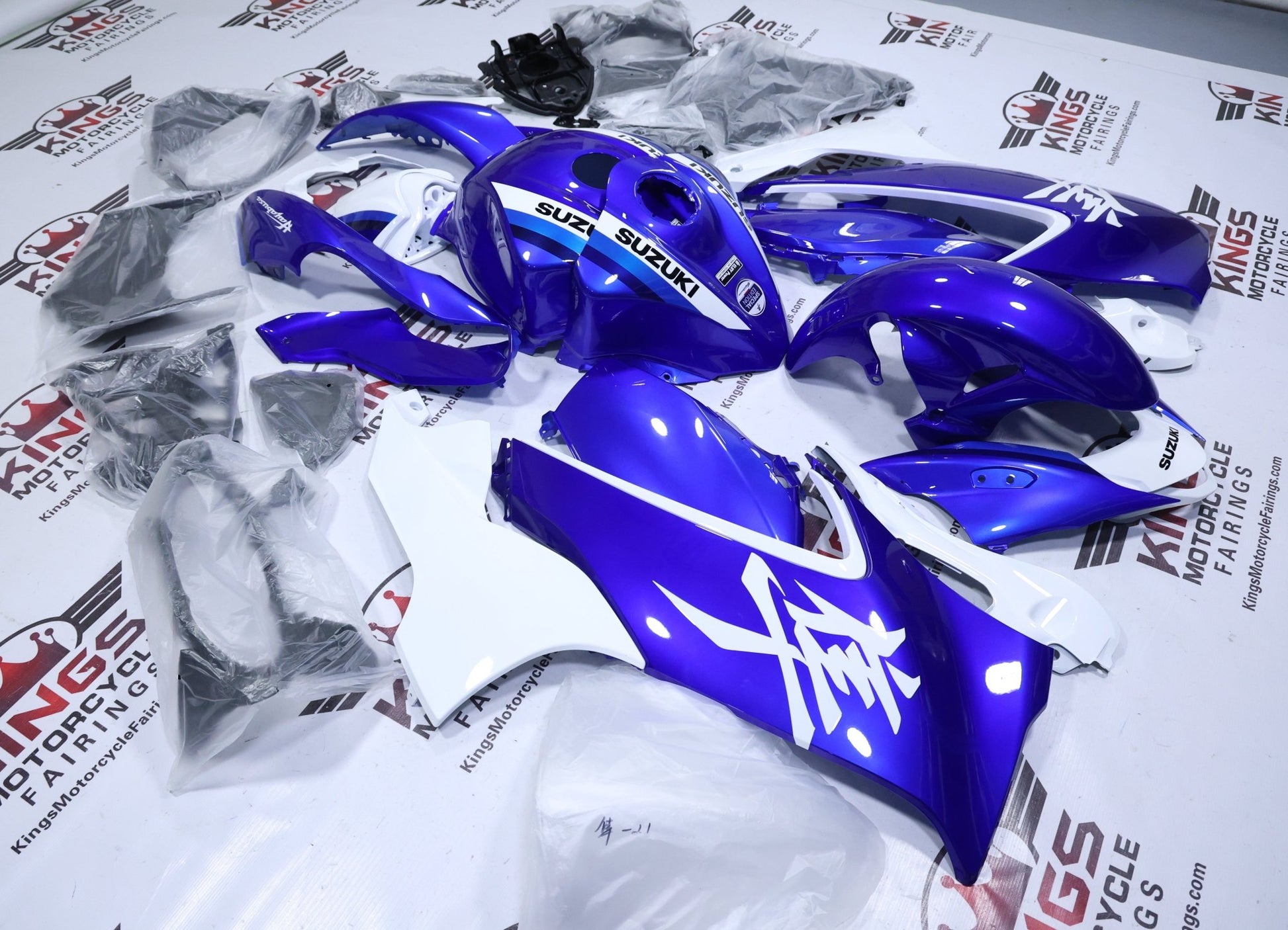 Suzuki Hayabusa Fairings (2021-2025) Blue, White from KingsMotorcycleFairings.com