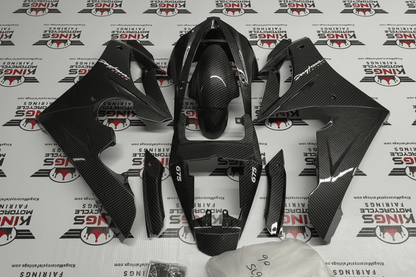 Triumph Daytona 675 Fairing Kit (2006-2008) Faux Carbon Fiber at KingsMotorcycleFairings.com