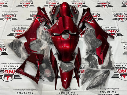 Yamaha R1 Fairing Kit (2015-2019) Candy Red, White Stripe from KingsMotorcycleFairings.com