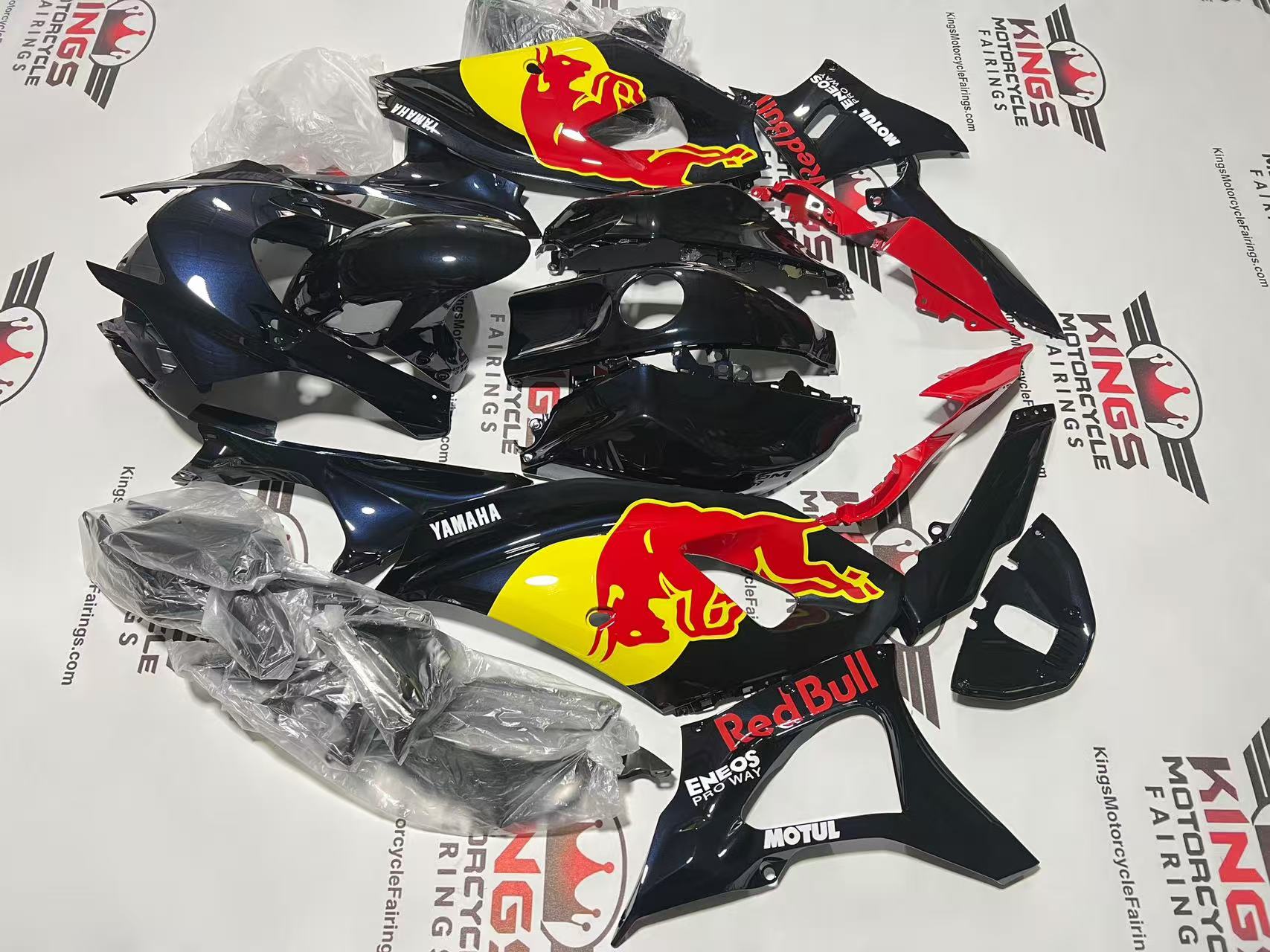 Yamaha R7 Fairing Kit (2021-2025) Dark Blue, Yellow, RedBull from KingsMotorcycleFairings.com