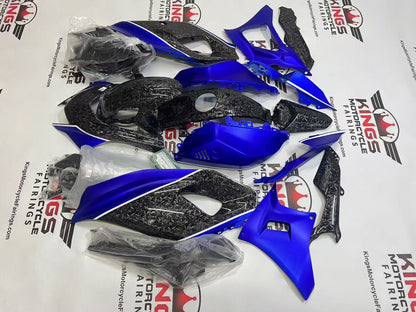 Yamaha R7 Fairings (2021-2025) Faux Forged Carbon Fiber, Blue from KingsMotorcycleFairings.com