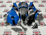Yamaha YZF-R1 (2015-2019) Blue, Black, Red, White Fairings at KingsMotorcycleFairings.com