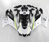 Yamaha R3 Fairings (2019-2024) White, Black, Yellow at KingsMotorcycleFairings.com
