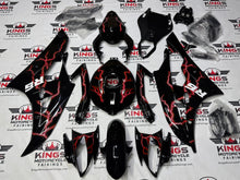Yamaha YZF-R6 Fairings (2006-2007) Black, Red Lightning at KingsMotorcycleFairings.com