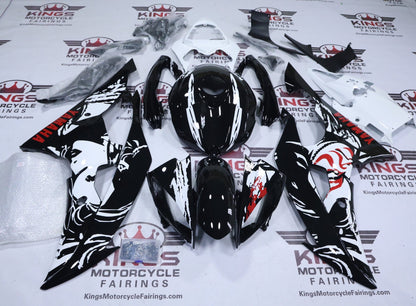 Yamaha YZF-R6 Fairings (2008-2016) Black, White, Red, Japanese Geisha from KingsMotorcycleFairings.com