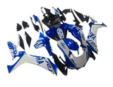 Yamaha R1 Fairing kit (2020-2025) Blue, White, Neon Yellow at KingsMotorcycleFairings.com