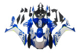 Yamaha R1 Fairings (2020-2025) Blue, White, Neon Yellow at KingsMotorcycleFairings.com