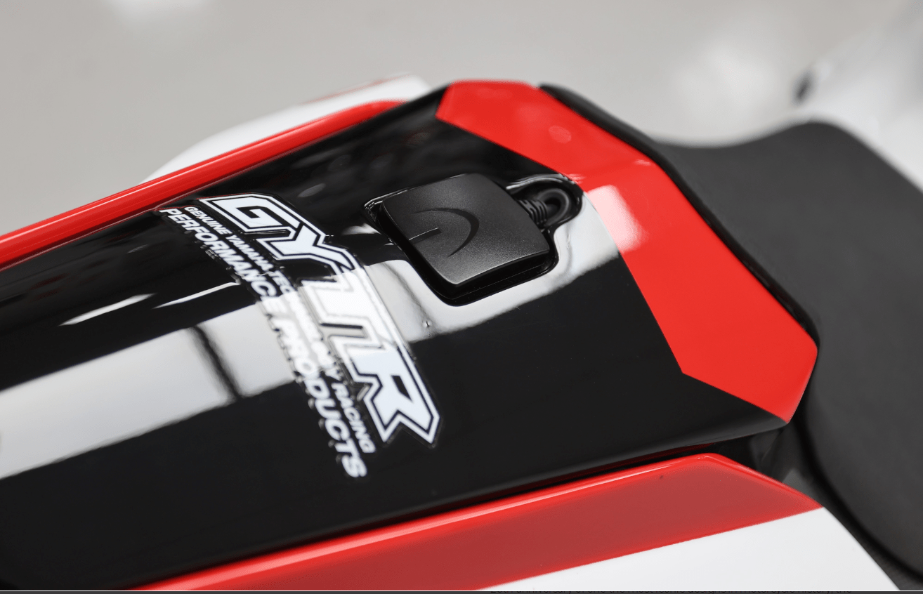 Yamaha R1 Fairings (2020-2025) White, Red GYTR by KingsMotorcycleFairings.com