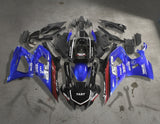 Yamaha R7 Fairings (2021-2025) Black, Blue, Red Stripe from KingMotorcycleFairings.com