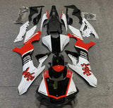 Yamaha YZF-R1 Fairings (2020-2025) White, Black, Red GYTR at KingsMotorcycleFairings.com