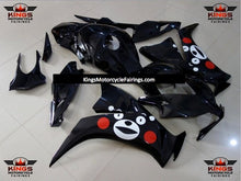 Honda CBR1000RR (2012-2016) Black, White & Red Cartoon Face Fairings