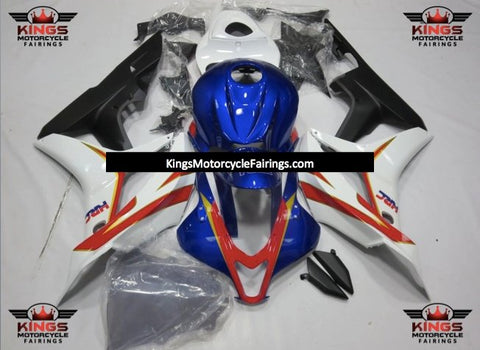 Honda CBR600RR (2007-2008) Blue, White, Red, Black & Yellow HRC Fairings