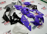 BMW S1000RR Fairings (2009-2014) Purple, Black, Yellow at KingsMotorcycleFairings.com