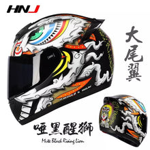 The Black Lion Dog HNJ Full-Face Motorcycle Helmet is brought to you by Kings Motorcycle Fairings