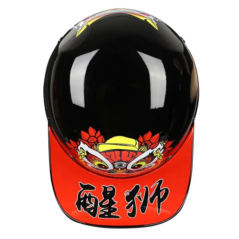 Black, Red, Yellow and White Chinese Style Retro Baseball Cap Motorcycle Helmet at KingsMotorcycleFairings.com