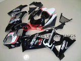 Suzuki GSXR1000 (2007-2008) Black, White & Red Relentless Fairings