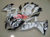 Suzuki GSXR600 (2006-2007) White & Black Corona Fairings