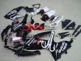 Black and White Beacon Fairing Kit for a 2008, 2009 & 2010 Suzuki GSX-R750 motorcycle