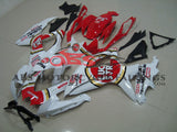 White and Red Lucky Strike Fairing Kit for a 2008, 2009, & 2010 Suzuki GSX-R600 motorcycle