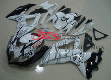 White Corona Fairing Kit for a 2008, 2009, & 2010 Suzuki GSX-R600 motorcycle