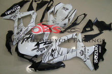 White Corona Race Fairing Kit for a 2008, 2009 & 2010 Suzuki GSX-R750 motorcycle