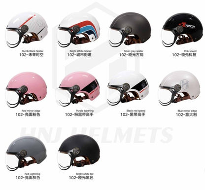 Half Face Retro Space Motorcycle Helmet is brought to you by KingsMotorcycleFairings.com