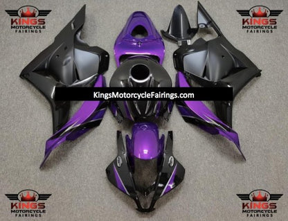 Honda CBR 600RR Fairings (2009-2012) Black, Purple, Matte Black at KingsMotorcycleFairings.com