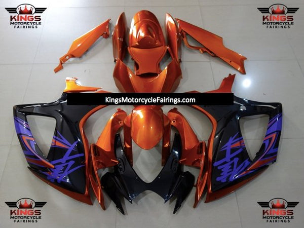Suzuki GSXR600 (2006-2007) Orange, Black & Purple Fairings