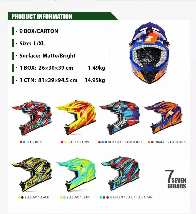 Orange & Dark Blue Zebra Dirt Bike Motorcycle Helmet - KingsMotorcycleFairings.com