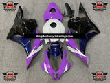 Purple, White, Dark Blue and Black Fairing Kit for a 2009, 2010, 2011 & 2012 Honda CBR600RR motorcycle