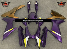 Suzuki GSXR600 (2011-2023) Purple, Gold, White & Yellow Fairings