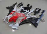 Yamaha YZF-R6 (2008-2016) White, Red & Matte Black Fairings