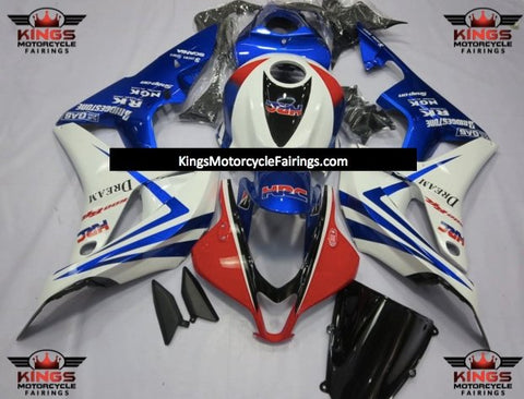 Honda CBR600RR (2007-2008) Blue, White & Red HRC Fairings