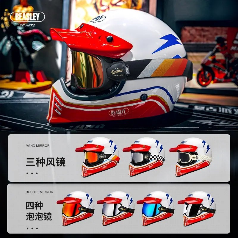 Red, White & Blue Lightning Beasley Open-Face Motorcycle Helmet is brought to you by KingsMotorcycleFairings.com