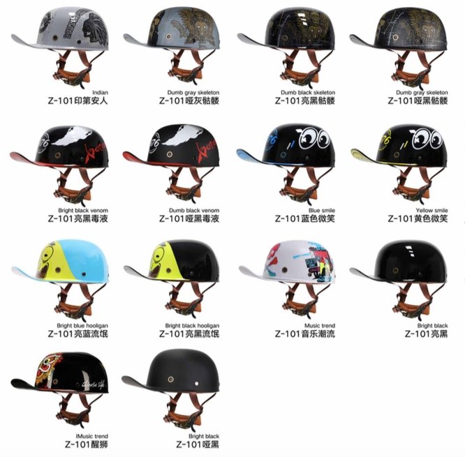 Black, Red, Yellow and White Chinese Style Retro Baseball Cap Motorcycle Helmet at KingsMotorcycleFairings.com