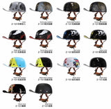 Retro Baseball Cap Motorcycle Helmet is brought to you by KingsMotorcycleFairings.com