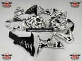 SUZUKI GSXR600 (2011-2023) White, Gray & Black Camouflage Fairings at KingsMotorcycleFairings.com.