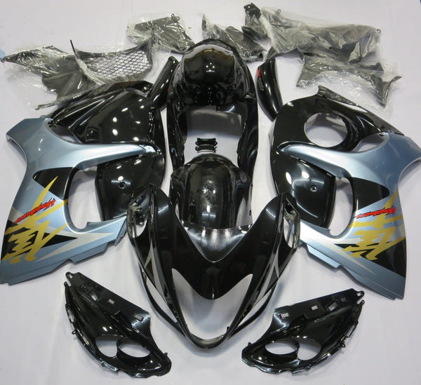 Suzuki GSXR1300 Hayabusa (2008-2019) Black, Light Blue & Gold Fairings