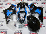 Suzuki GSXR600 (2004-2005) Black & Light Blue Fairings at KingsMotorcycleFairings.com