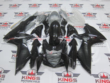 Suzuki GSXR600 Fairings (2011-2024) Black at KingsMotorcycleFairings.com