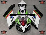 White, Black, Green, Red and Blue Fairing Kit for a 2004 and 2005 Honda CBR1000RR motorcycle.