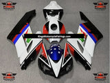 White, Black, Red, Blue, Yellow and Green Fairing Kit for a 2004 and 2005 Honda CBR1000RR motorcycle