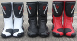 Speed Motorcycle Boots in White, Black & Red Leather at KingsMotorcycleFairings.com