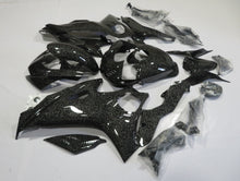 YAMAHA R6 Fairings (2017-2022) Faux Forged Carbon Fiber at KingsMotorcycleFairings.com