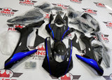 Yamaha YZF-R1 (2015-2019) Faux Carbon Fiber & Blue Fairings