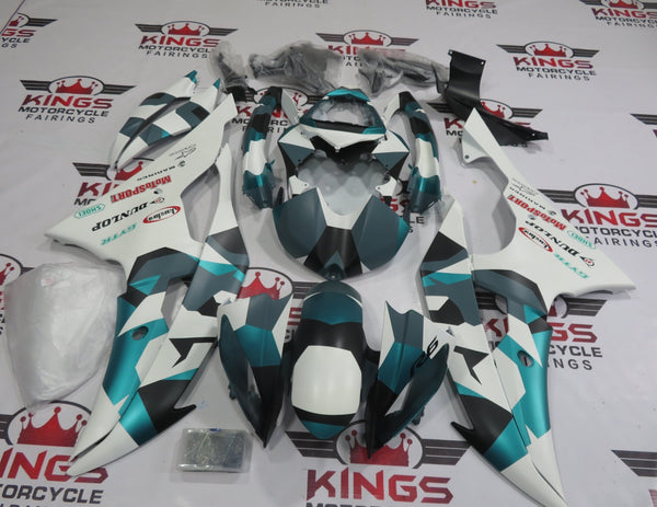 Yamaha YZF-R6 (2008-2016) Green Camouflage Fairings