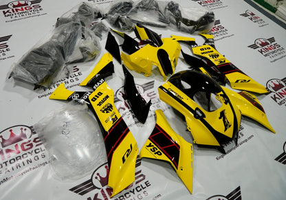 Yamaha R1 Fairings (2020-2025) Yellow, Black, Red Stripe at KingsMotorcycleFairings.com