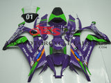 Kawasaki Ninja ZX10R (2011-2015) Purple Eva Fairings