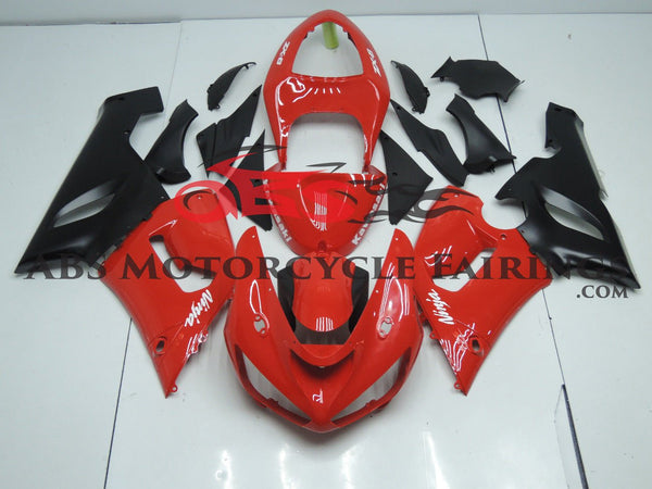 Red Kawasaki ZX-6R 636